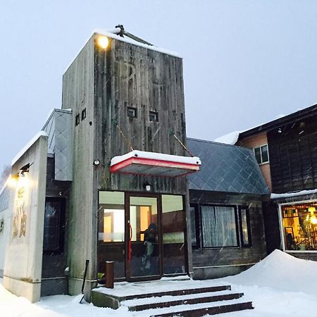 Niseko Hirafu Tsukushi Hostel Bagian luar foto