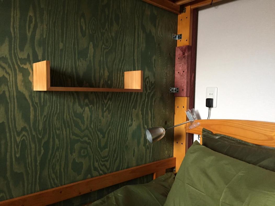 Niseko Hirafu Tsukushi Hostel Bagian luar foto